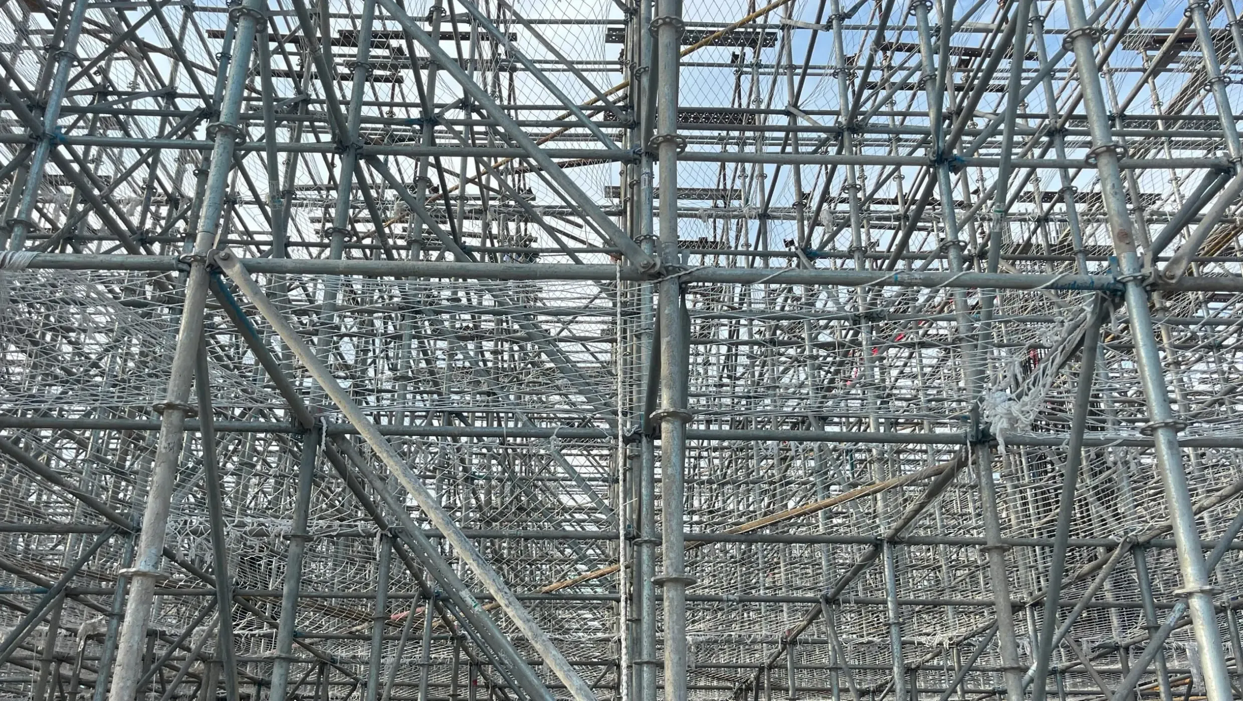 Industrial Construction