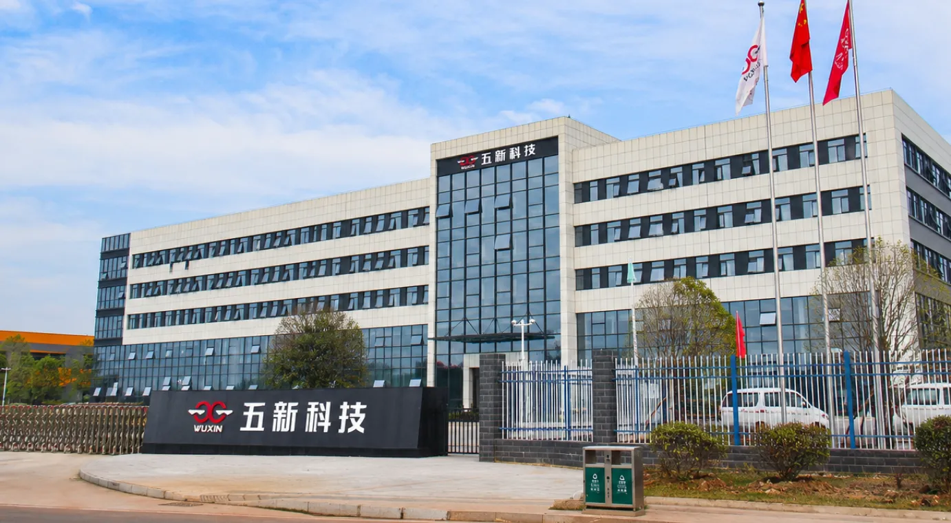 Intelligent equipment manufacturing base