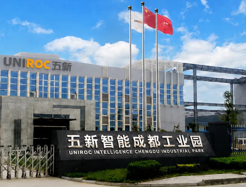 Sichuan·Chengdu Industrial Park