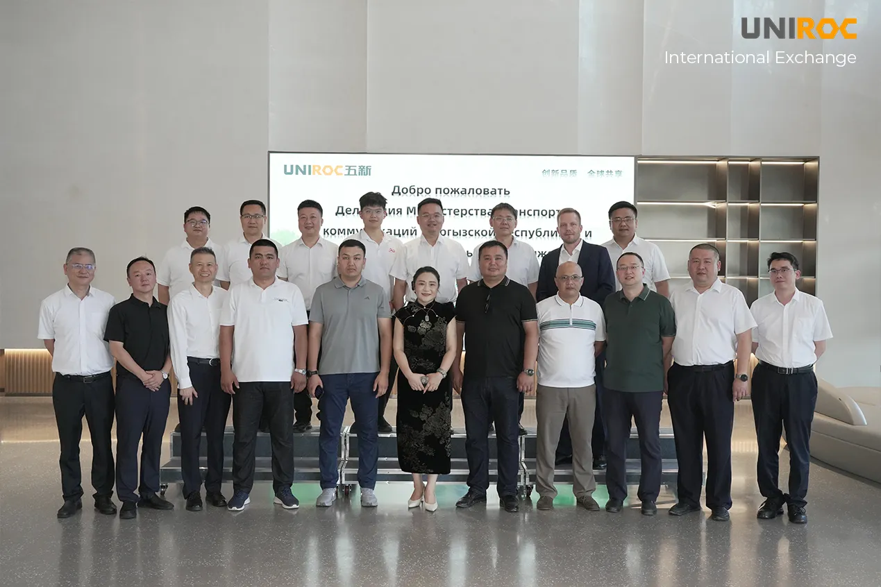 Kyrgyz Republic Transport Delegation Visits UNIROC to Explore Infrastructure Cooperation
