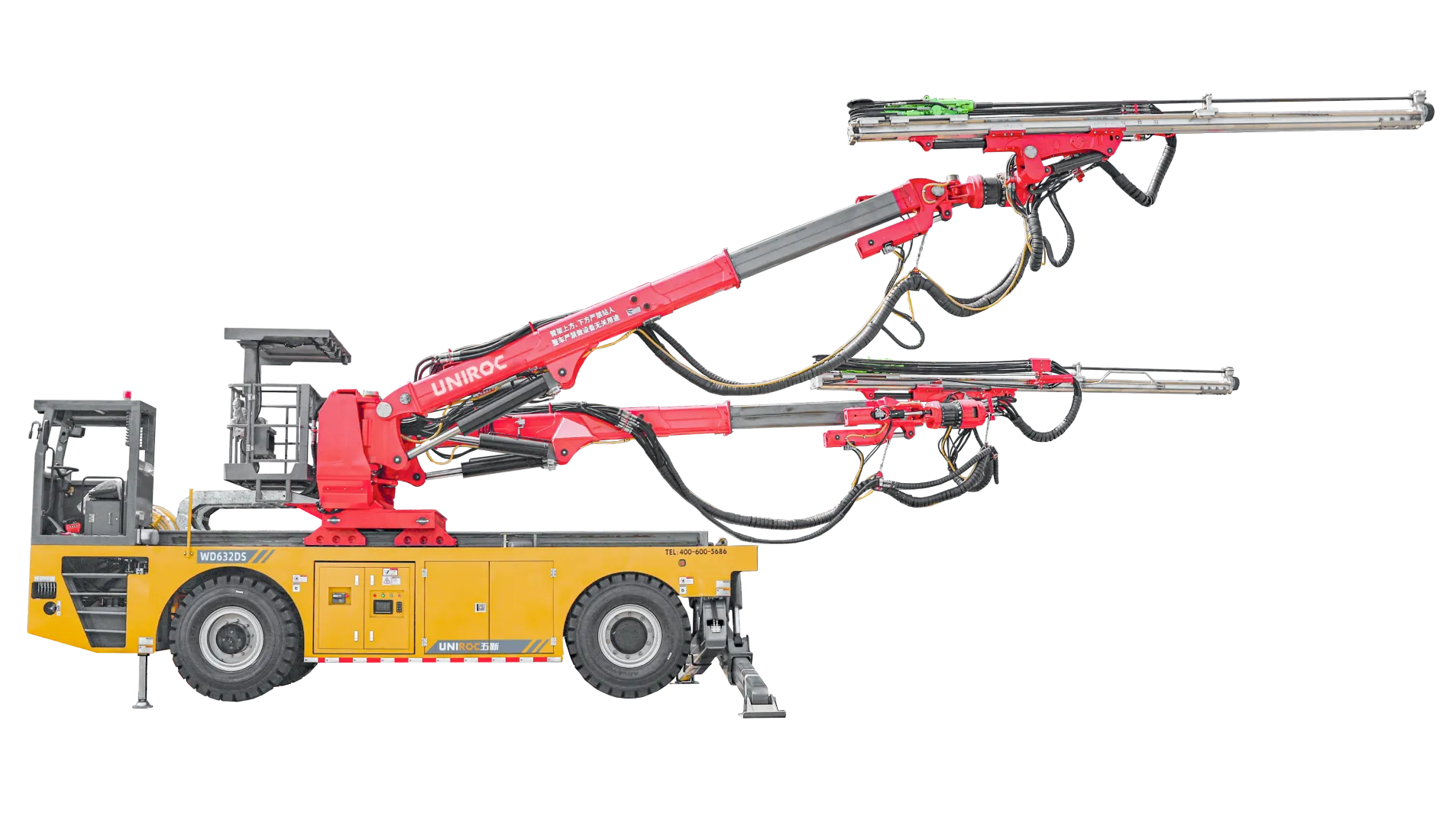 Face drill rig WD632DS
