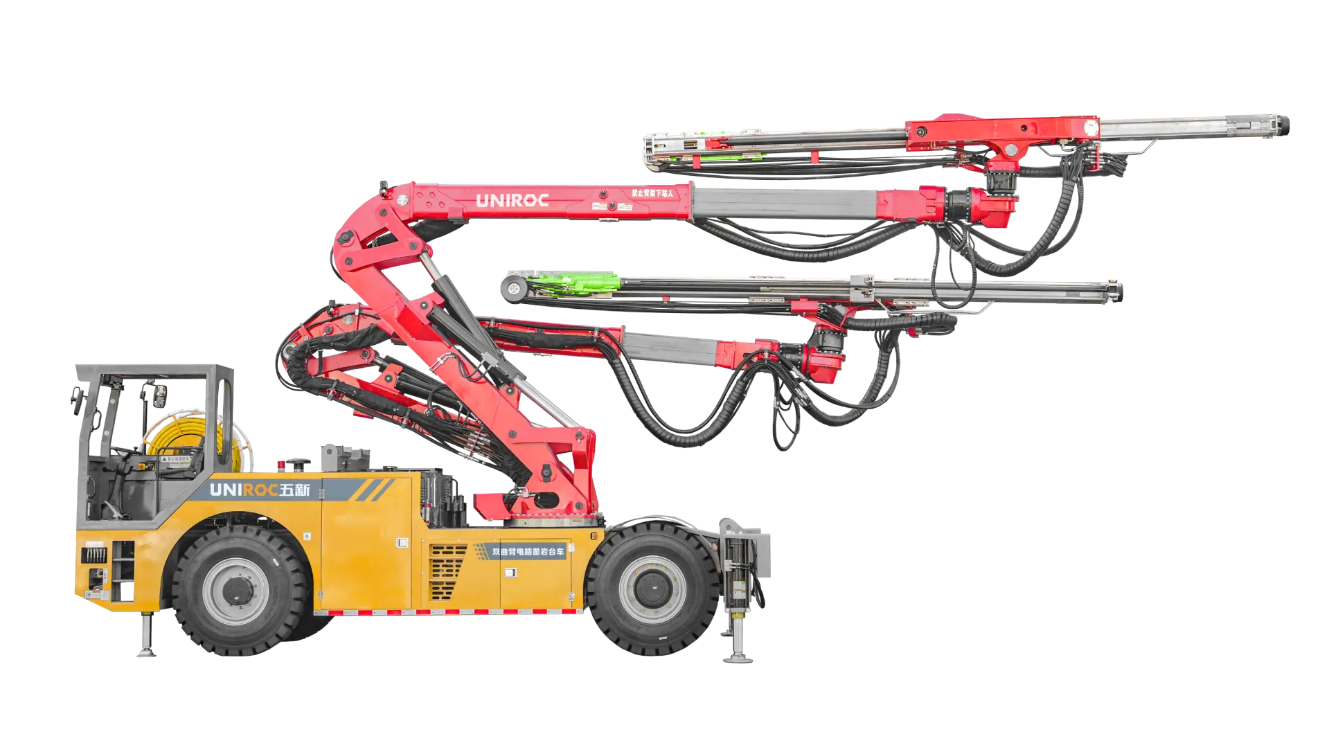 Face drill rig WD200E