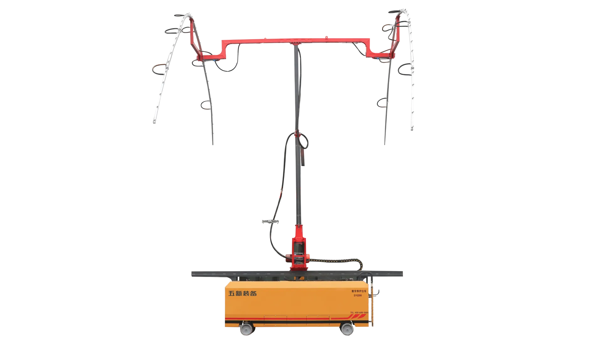 Digital Maintenance Trolley