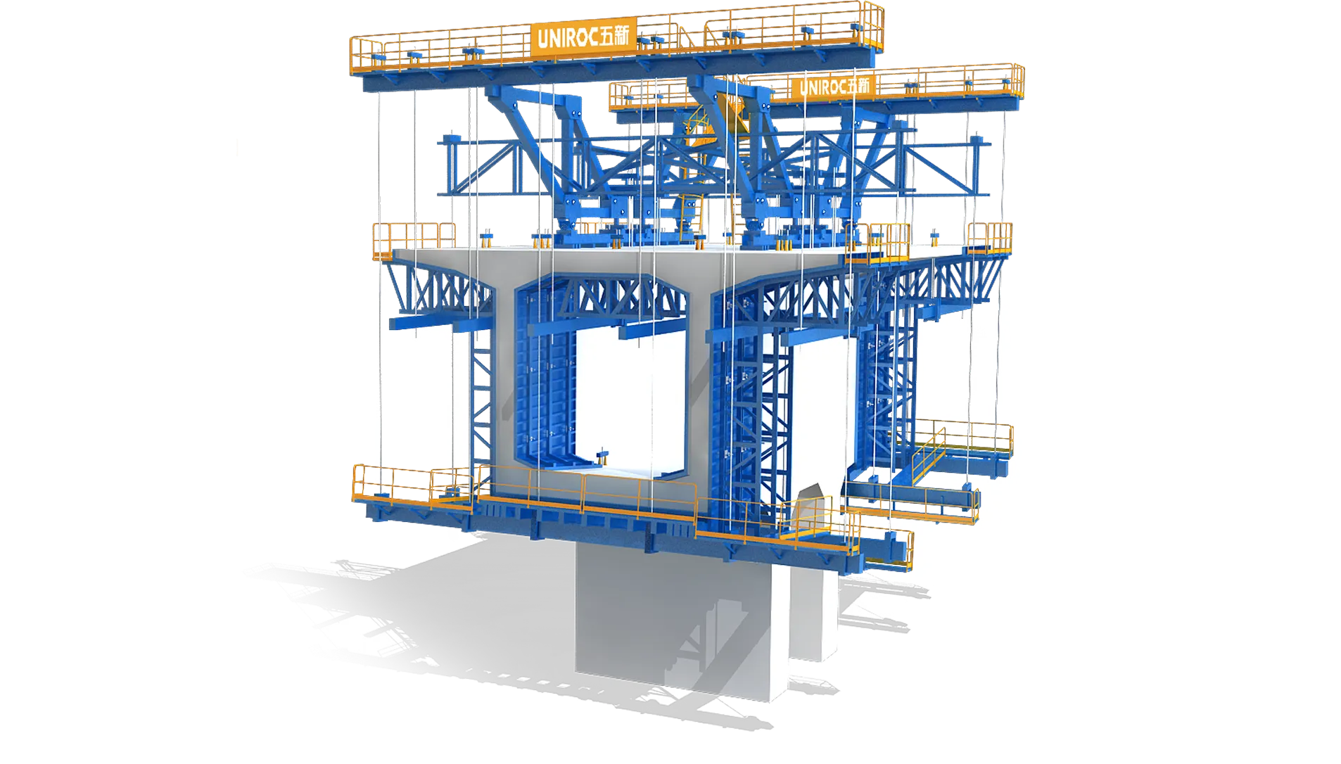 Cantilever Form Traveller (CFT)