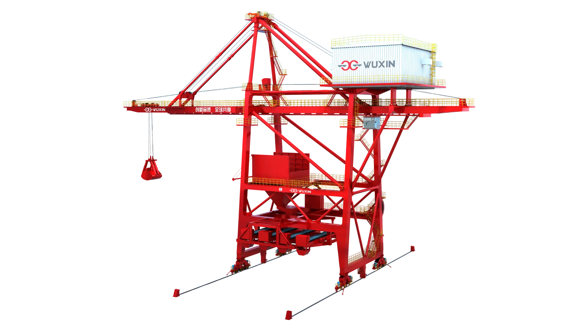Bridge-Type Grab Ship Unloaders