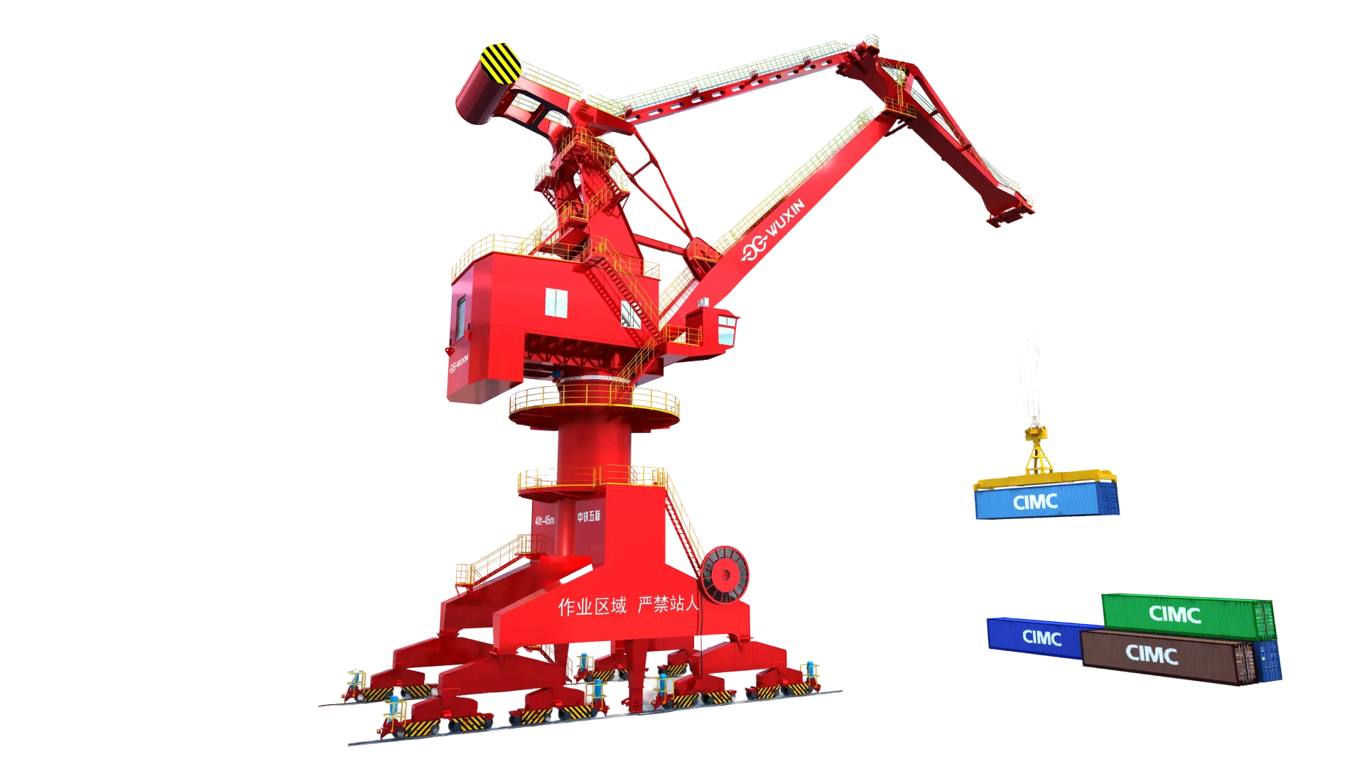 Four-link Portal Crane
