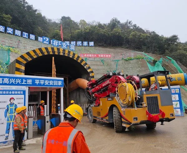 Guangdong Yunfu Xinxing Pumped Storage Power Station Project