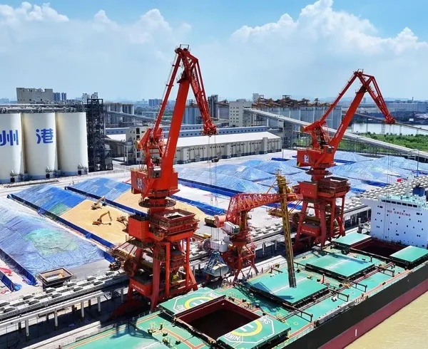Guangzhou Xinsha Port