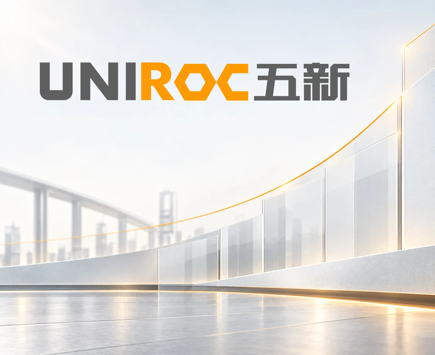 2026-161 Wuxin Intelligent Technology Co., Ltd. Announcement of Resolutions of the Fifth Extraordinary General Meeting of Shareholders in 2026